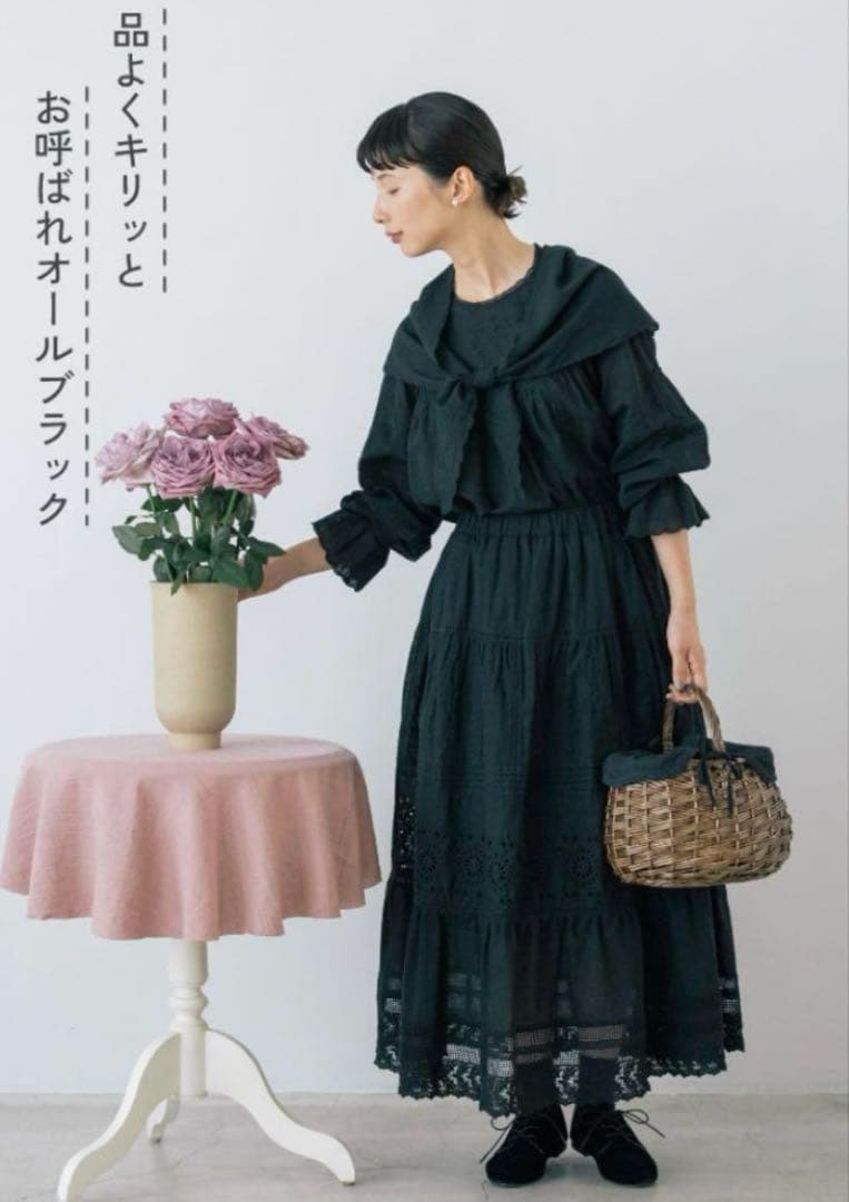 本日限定値下げ★セット売★kazumiさん　サマンサモスモス スカート＆ブラウス