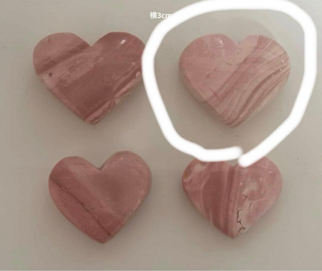 あ〜きゃん♬様　18点おまとめ