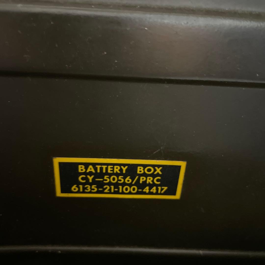 米軍放出品色々セット