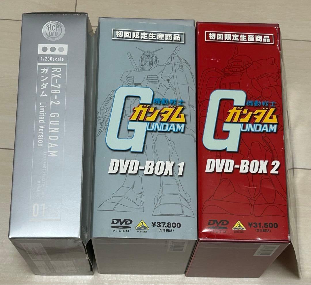 機動戦士ガンダム DVD BOX1•2 初回限定生産商品 ガンダムプラモデル