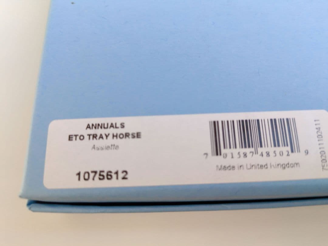 ◇訳あり◇完売品　ウェッジウッド　干支トレイ　馬