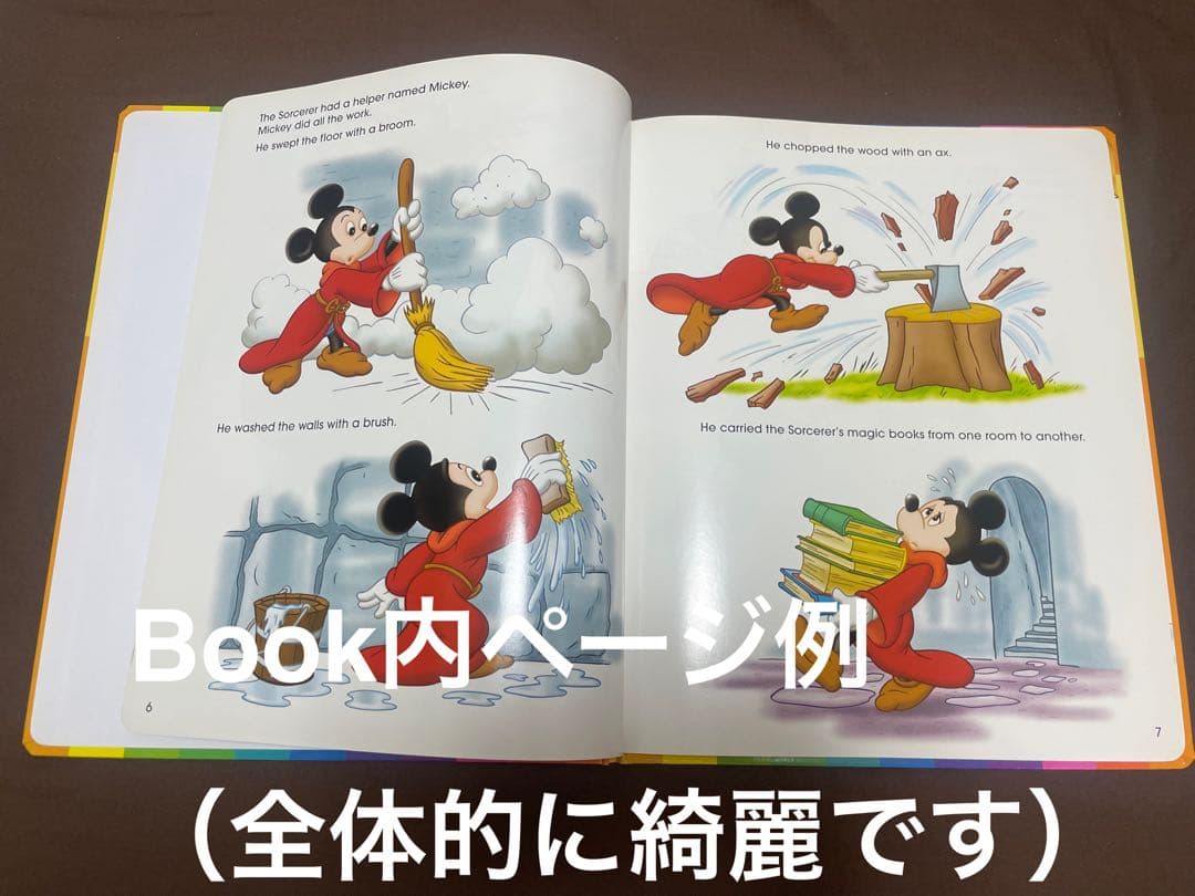 ディズニー英語システム DWE メインプログラム DVD CD 絵本 2016