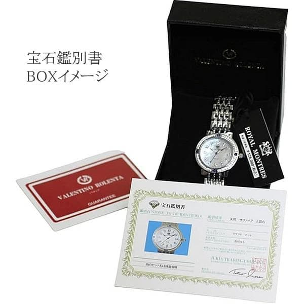 新品 ロイヤルモントレス ソーラー　サファイヤ4石　レディース 腕時計 シルバー