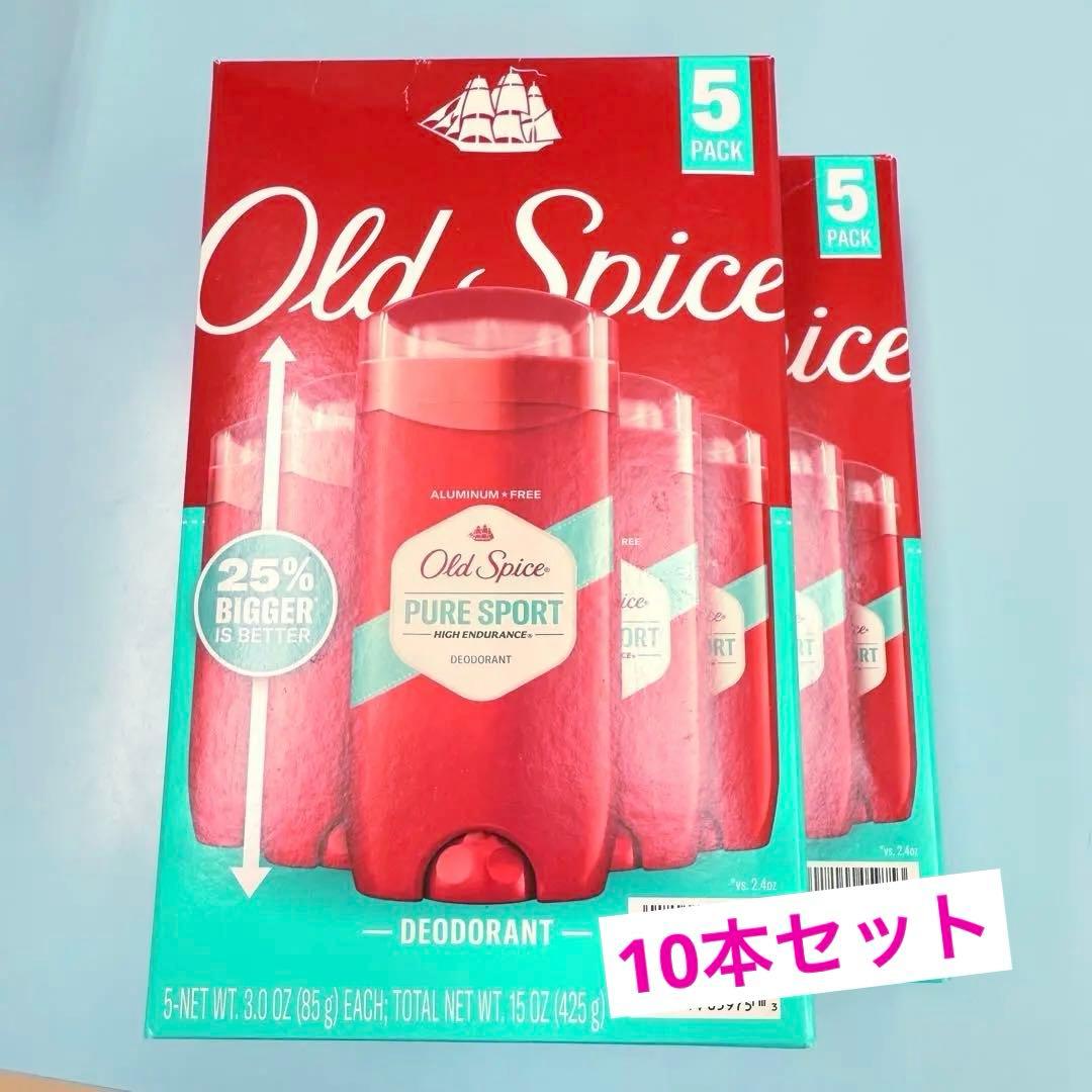 10セットold spice オールドスパイス　ピュアスポーツ85g 5個×2箱