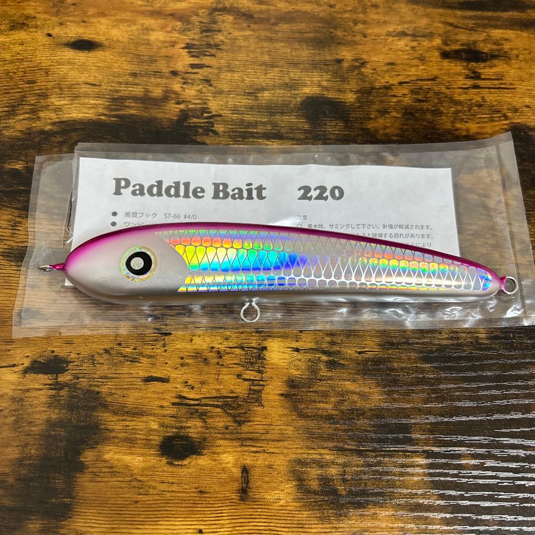 ローカルスタンダード　パドルベイト220