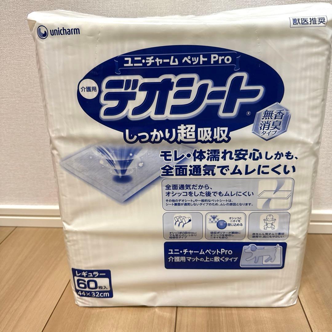 ユニチャーム ペット Pro 介護用デオシート168枚