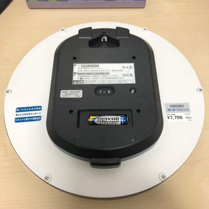 セイコー壁掛け時計