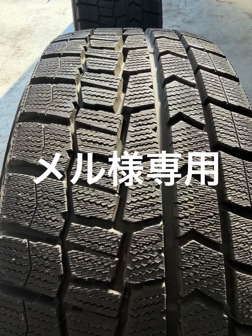 215/45R17 スタッドレスタイヤ WINTERMAX 2019 バリ溝