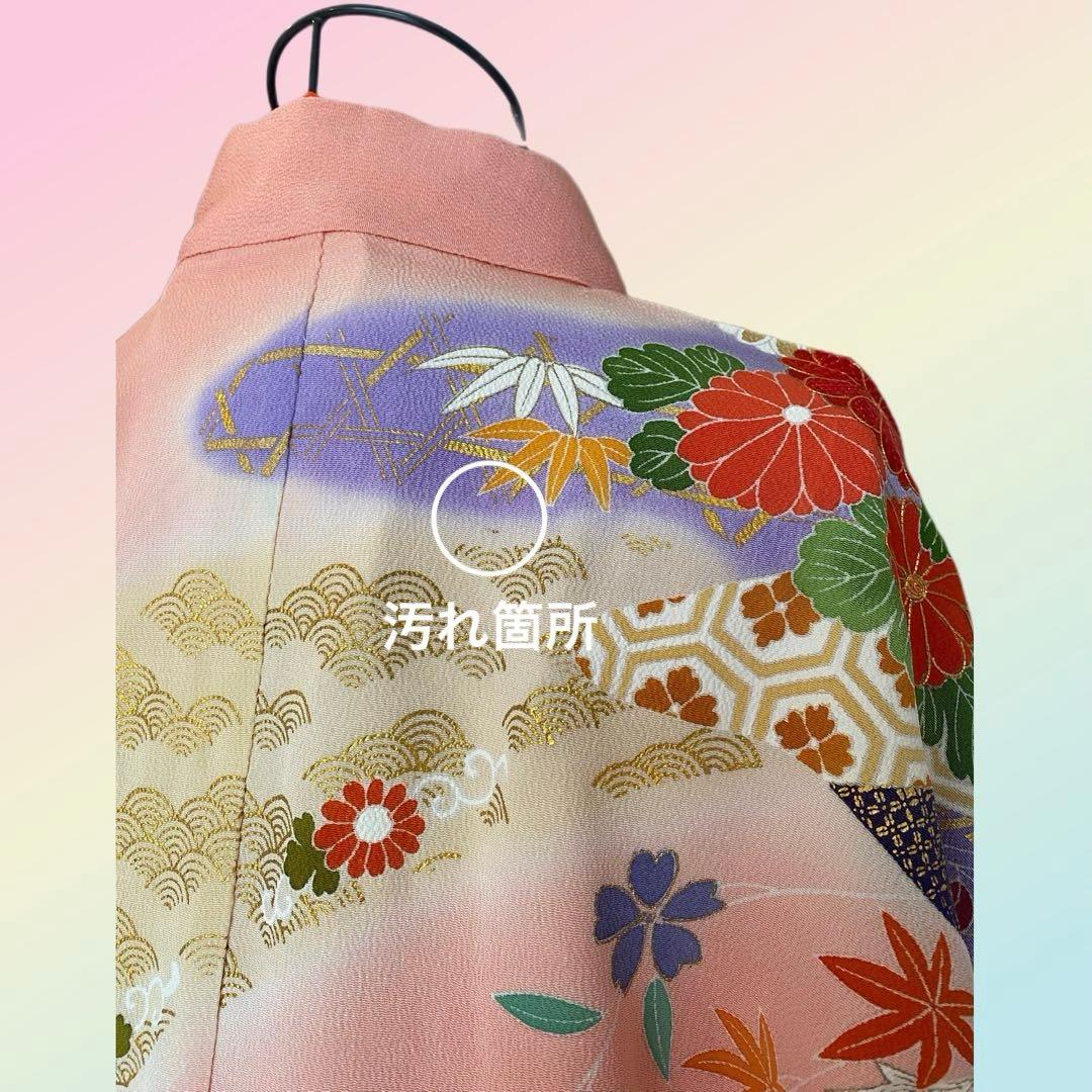 【★豪華刺繍★】七五三セット　七歳　振袖　ハーフ成人式　着物　襦袢　高島屋　正絹