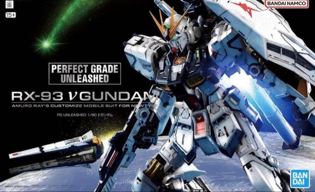 PG UNLEASHED 1/60 νガンダム