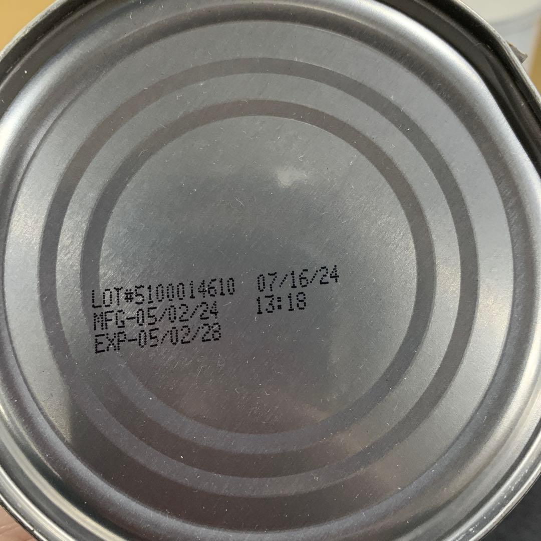 ニチドウ ゴートミルク ( 340g )*3