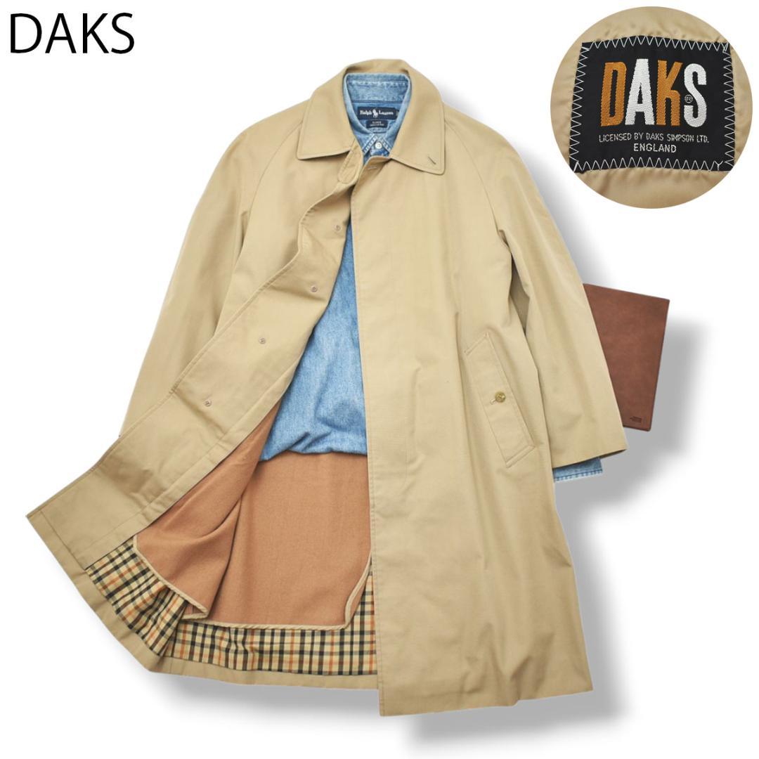 英国製 ダックス DAKS ウールライナー付き ステンカラーコート ベージュ