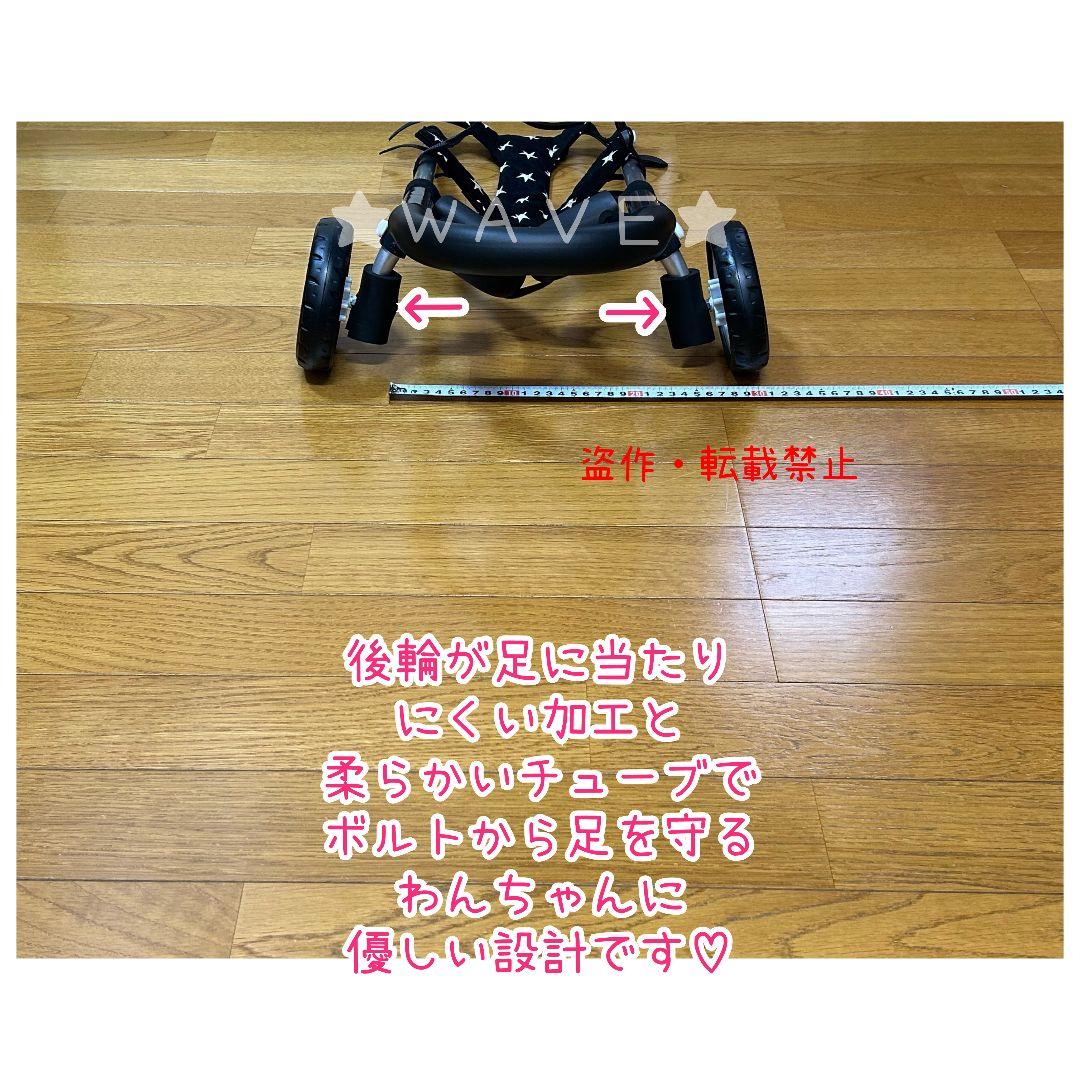 ❤　犬用車椅子　犬の歩行器　歩行補助　歩行サポート　ハーネス　犬の車いす