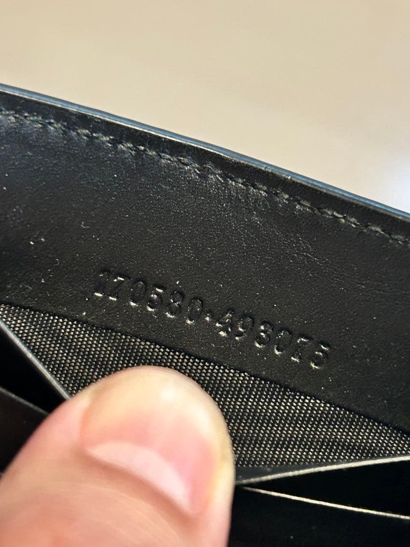 【美品】GUCCI ブラック マネークリップ