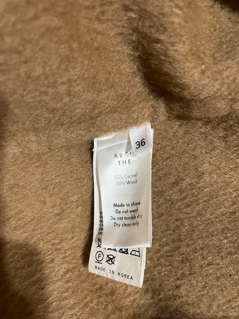 【アリアナ♡様限定】キャメル×ウールコート