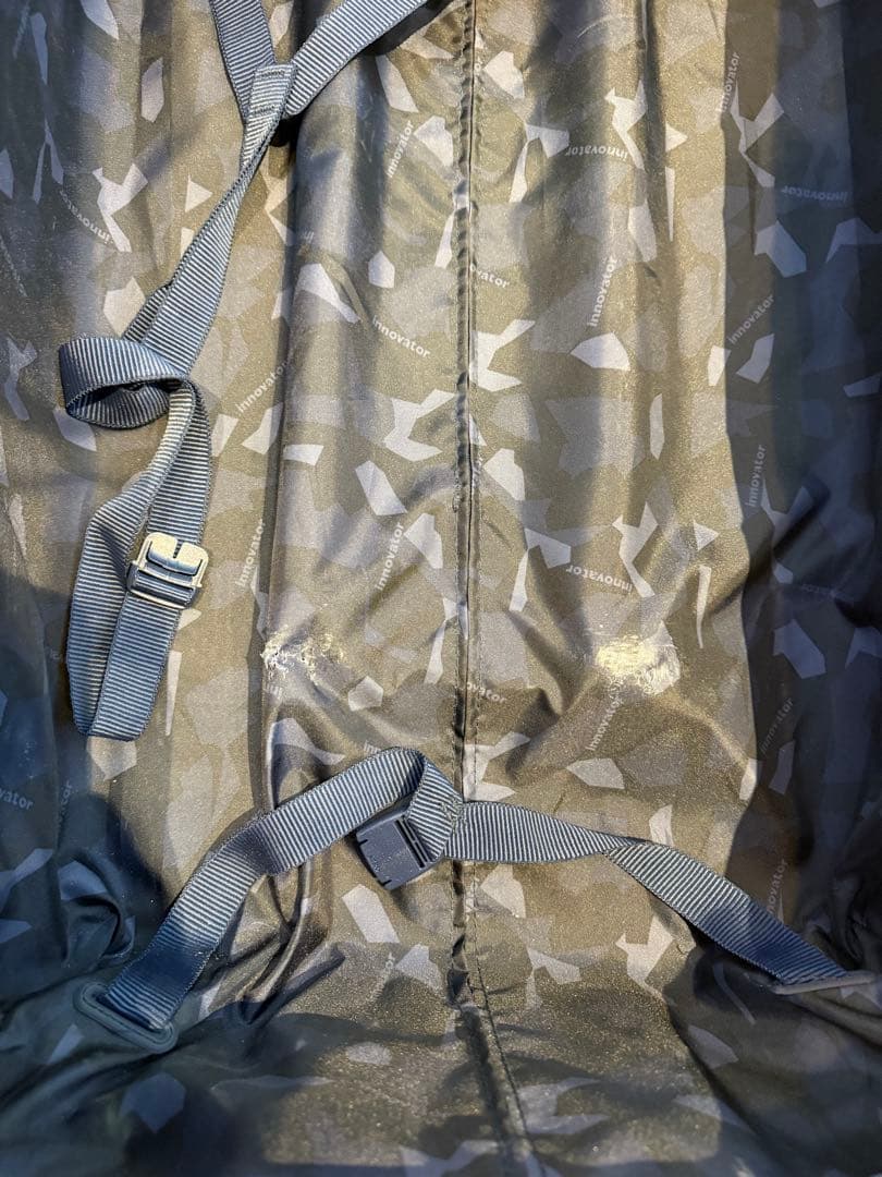 innovator Mad Black 75リットル