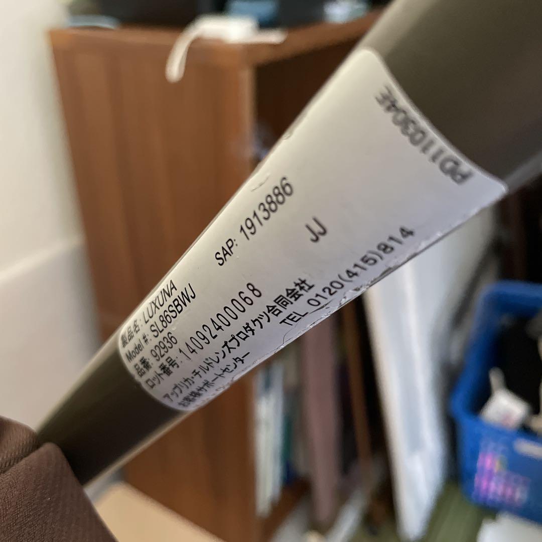 希少人気色　ラクーナ　ベビーカーAprica アップリカ　ブラウン