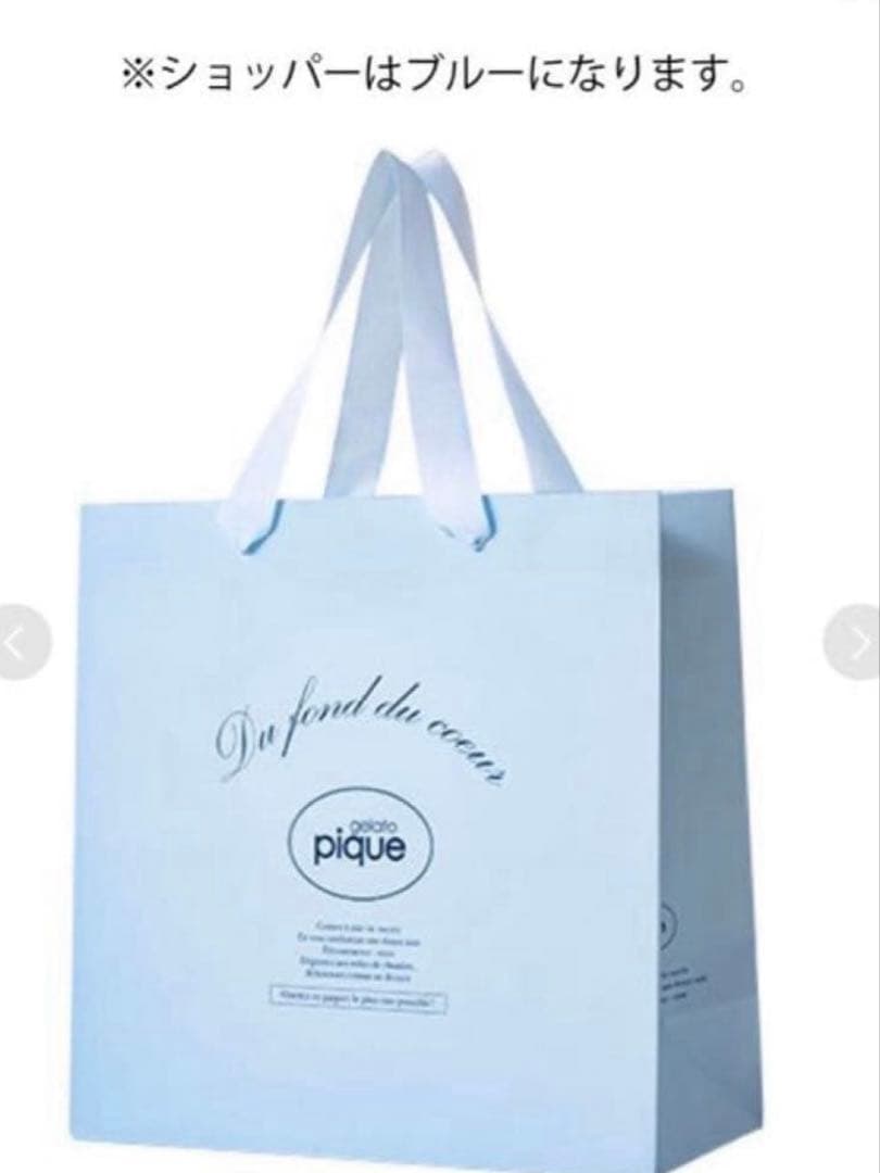 ジェラートピケ オムパウダーノルディック DOGジャガードブランケット フレブル