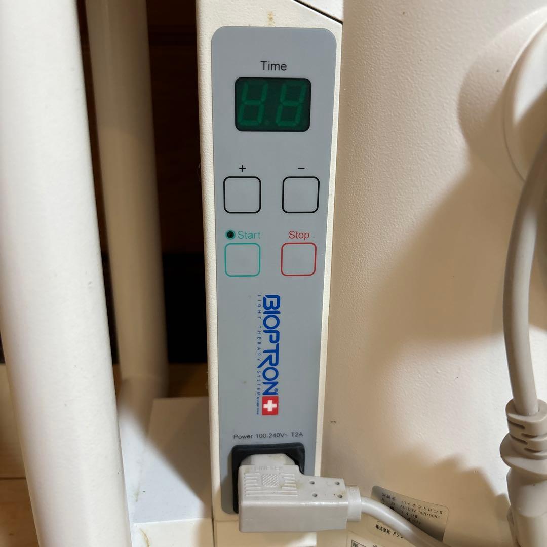 BIOPTRON（バイオプトロン） 光セラピー 美顔器