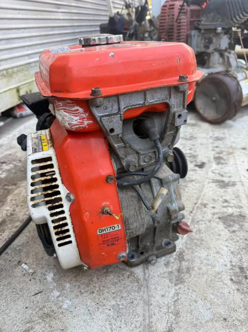 【福岡県みやま市】クボタ GH170-1 ガソリンエンジン