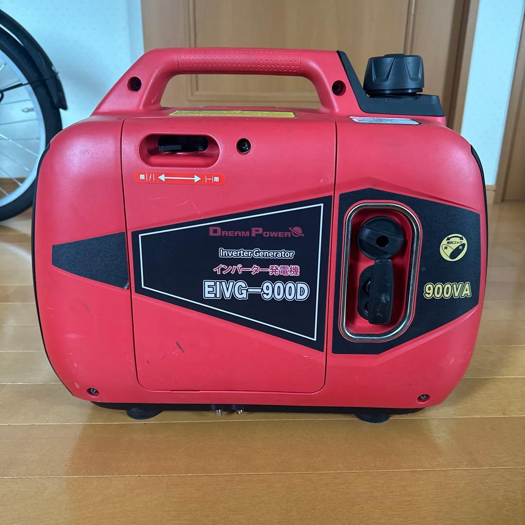 EIVG-900D インバーター発電機 900VA