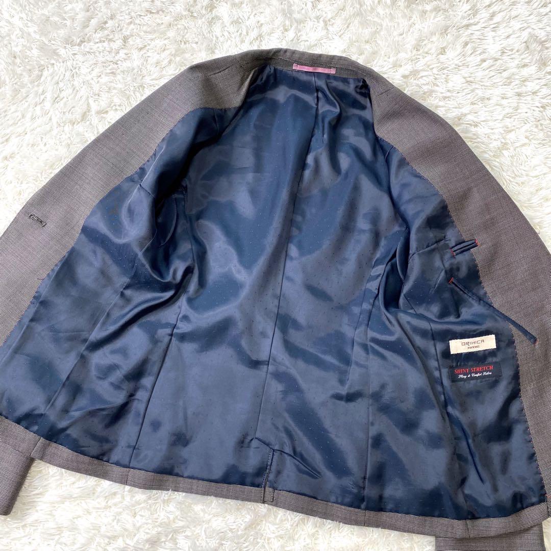美品✨オリヒカ ライム スカート パンツ スーツ セットアップ 3点セット
