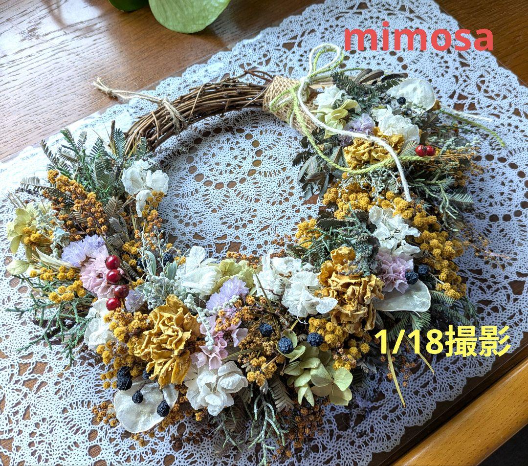 ミモザリース・ナチュラルリース・ミモザ蕾・アナベル・スターチス・薔薇