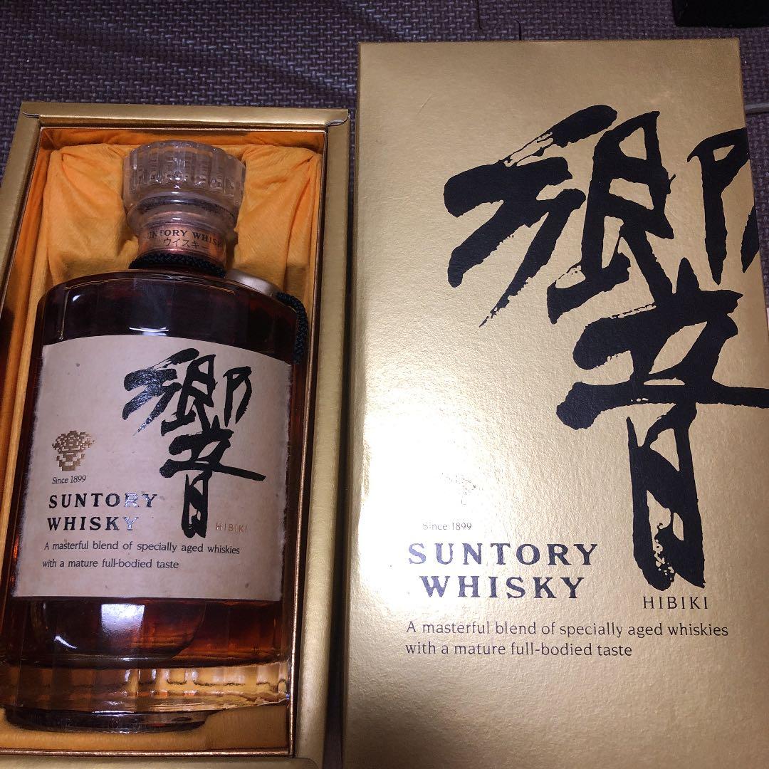 サントリーウイスキー響早い者勝ち