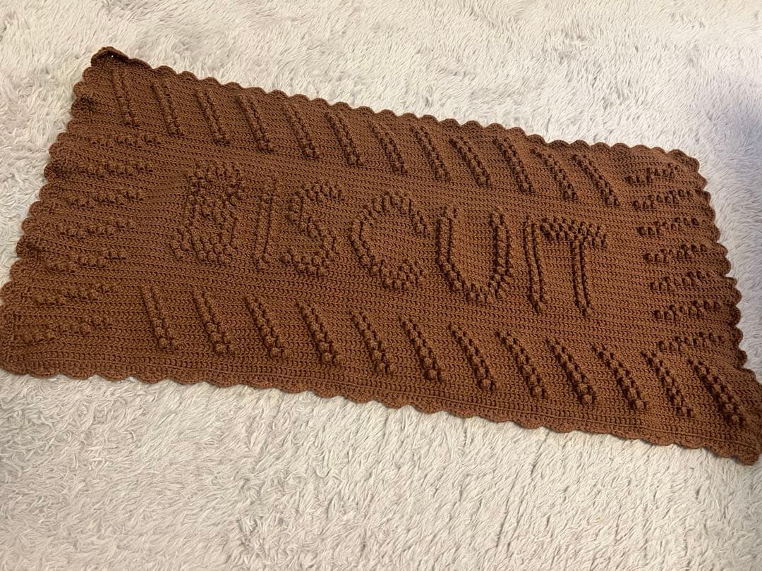 BRSCUITの手編みニットブランケット