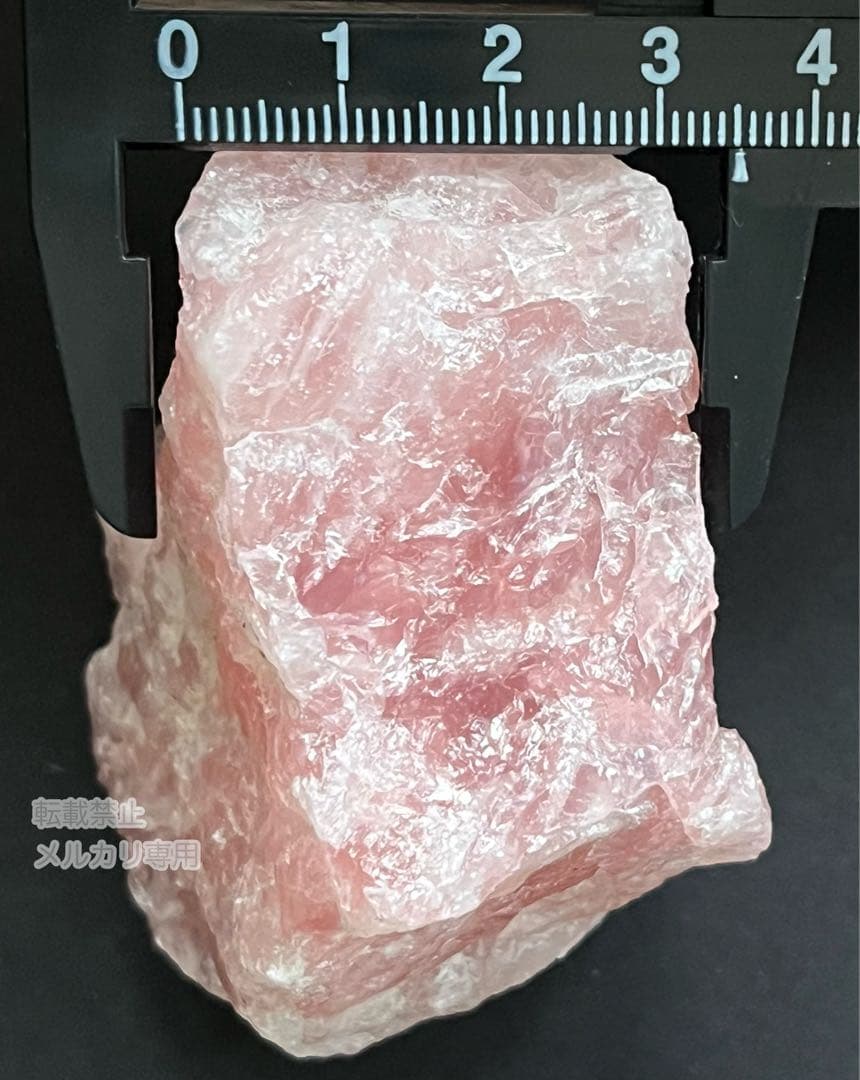 【希少】ナミビア産 ローズクォーツ 原石 天然石
