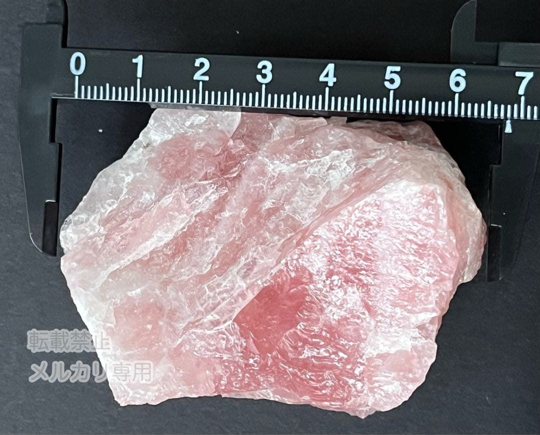 【希少】ナミビア産 ローズクォーツ 原石 天然石