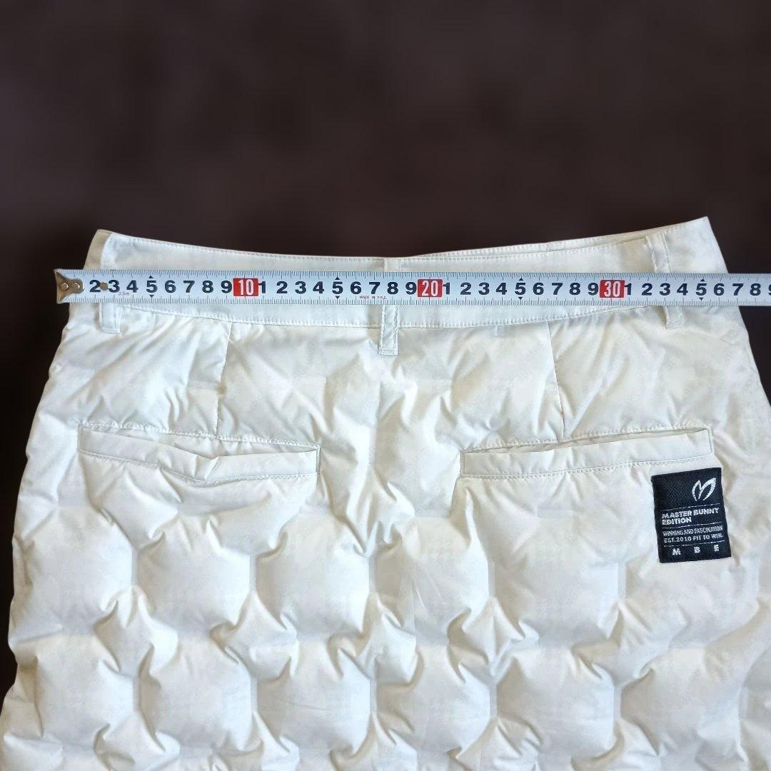 マスターバニー　ダウン　スカート