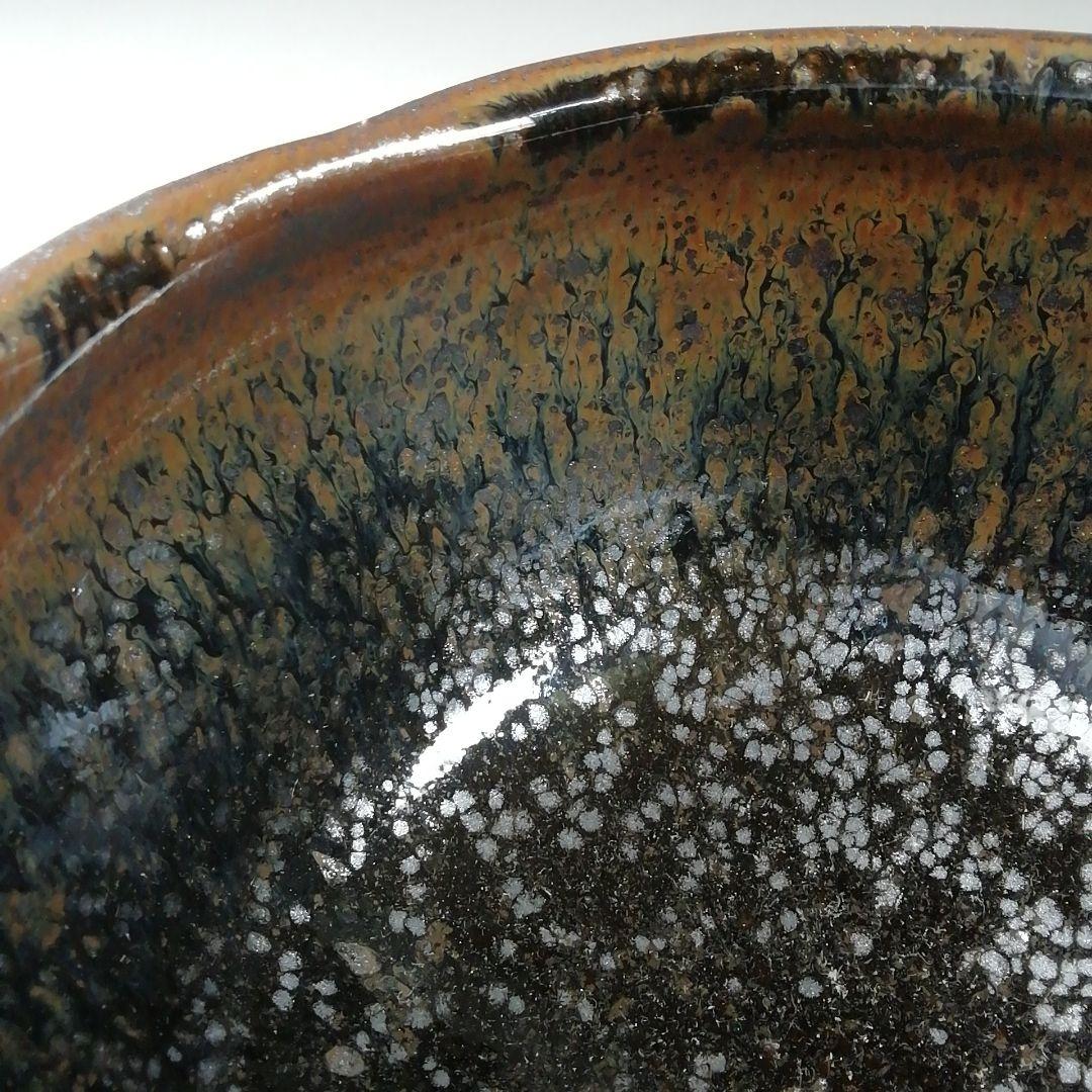 Ｔ３３１　茶碗　『瀬戸油滴茶碗』『十三代　山口小左エ門 作』共箱　抹茶碗　茶道具