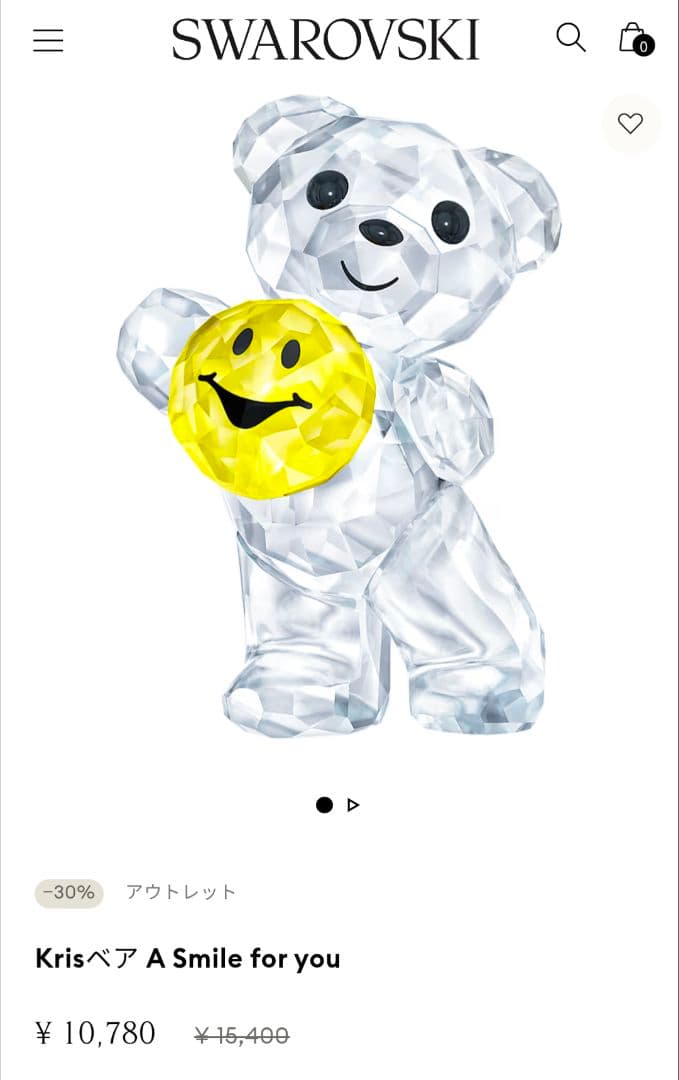 る*る様 スワロフスキー ラブバード カップル 鳥 置物 Swarovski