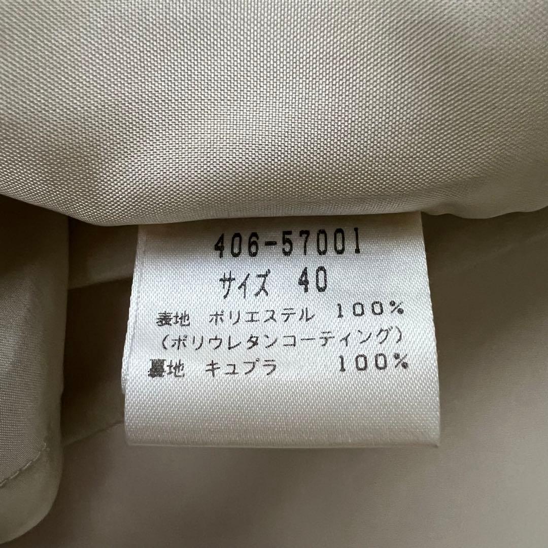 良品　GIVENCHY ジバンシィ　トレンチコート　フォクシー　ワンピース