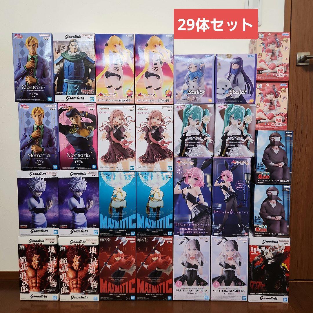 【新品・未開封】美少女フィギュア　プライズフィギュアまとめ売り　29体セット