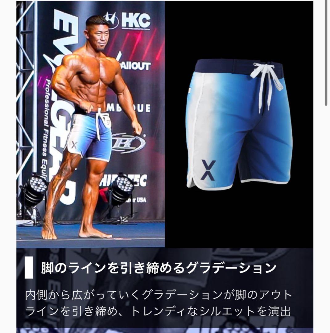 Black Fridayセール‼︎ VEATM サーフパンツ　限定 寺島遼モデル