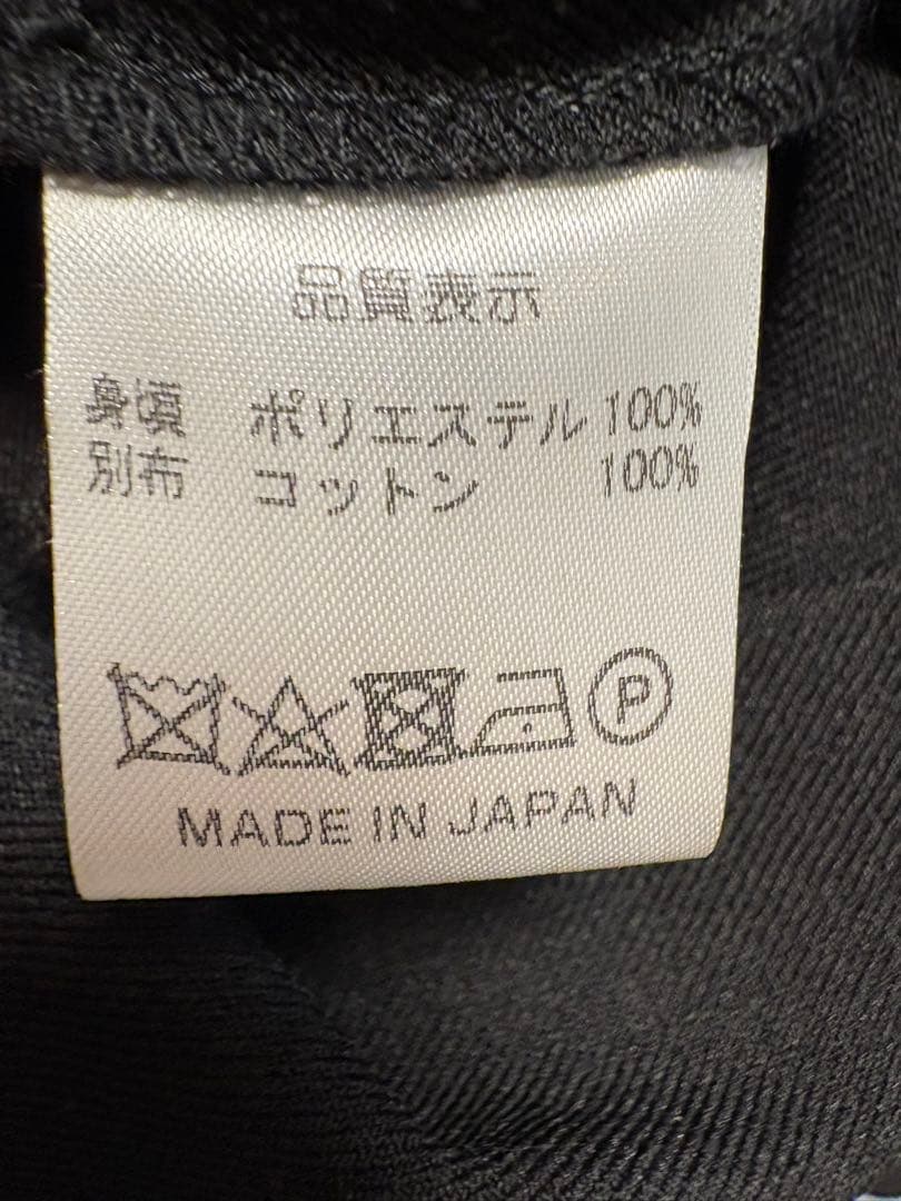 MEER. V NECK JUMP SUIT ブラック