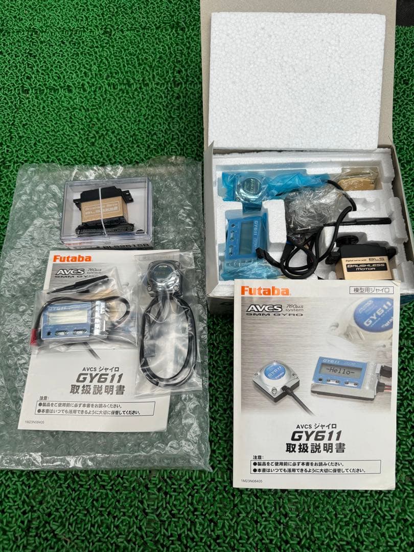 新品Futaba GY611 AVCSジャイロ+BLS251 (2セット)