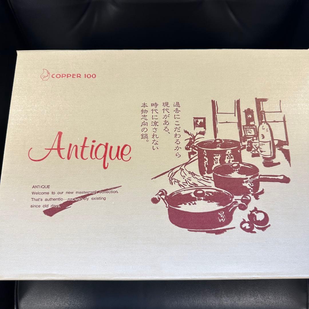 純銅 両手鍋 深型 24cm 蓋付き 鎚目 銅鍋 大容量 煮込み スープ 燕三条