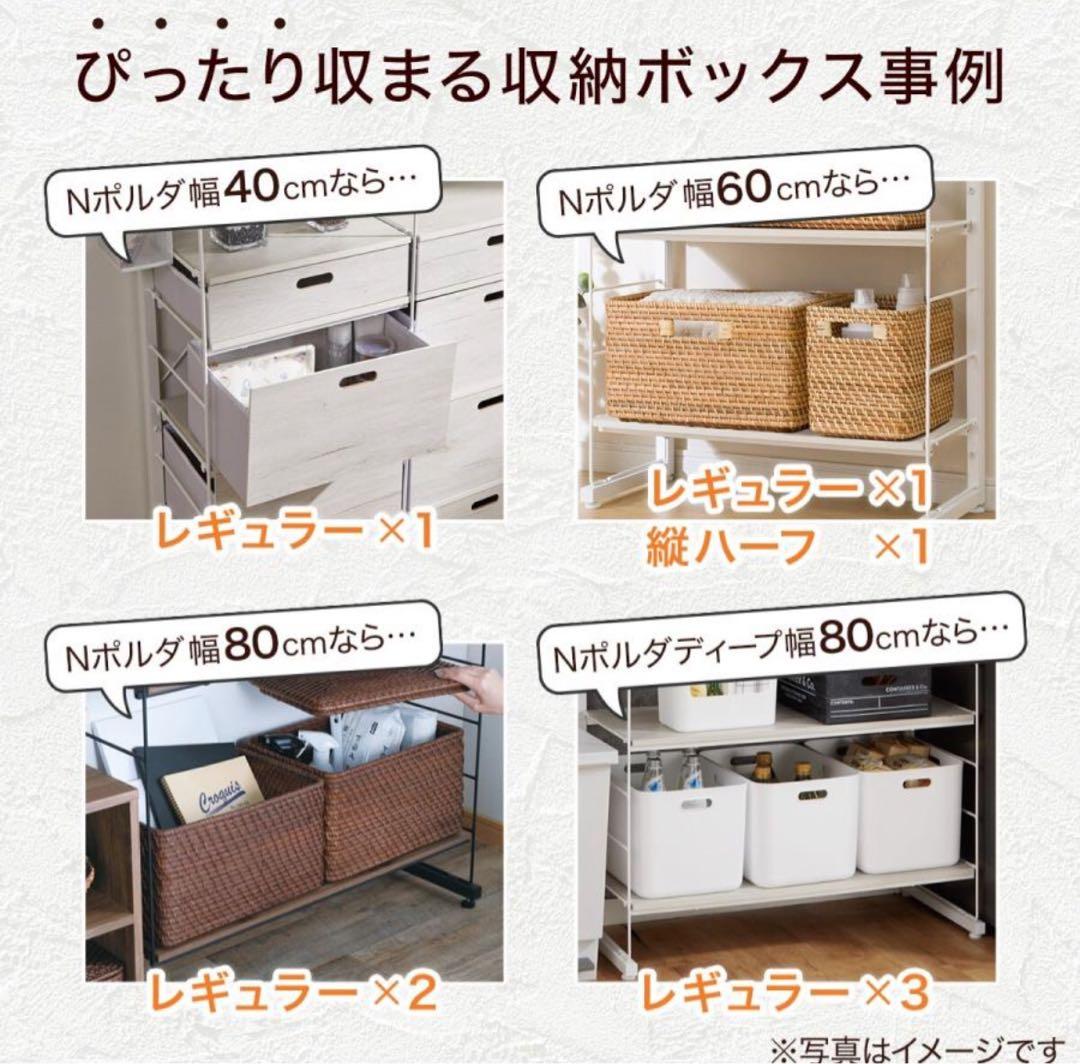 ホワイトオープンシェルフ 天井つっぱり式 90cm