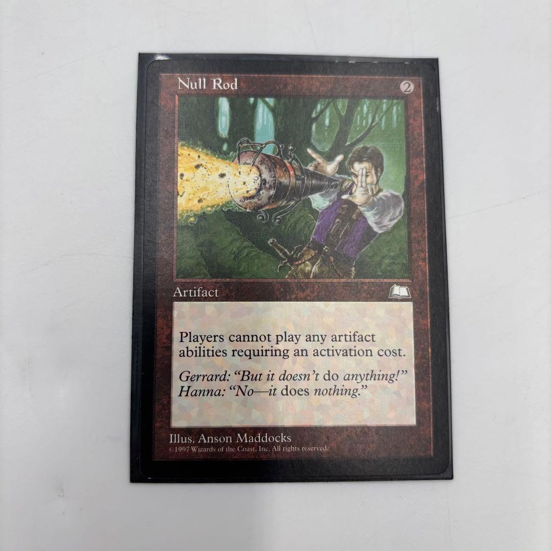 ウェザーライト 無のロッド　Null Rod 英語版