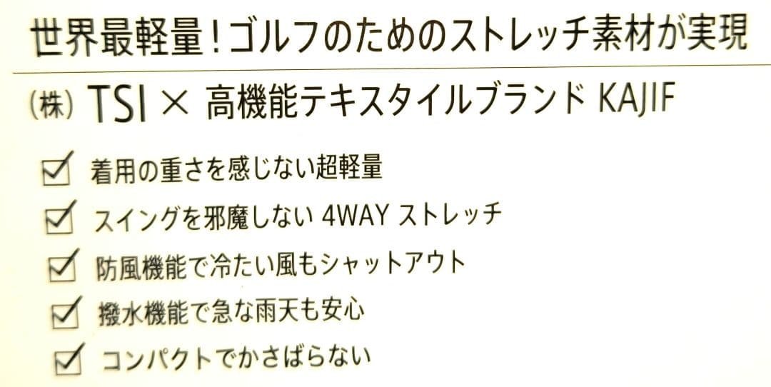 再再再値下げ新品　セントアンドリュース　中綿スカートSS　黒定価33000円