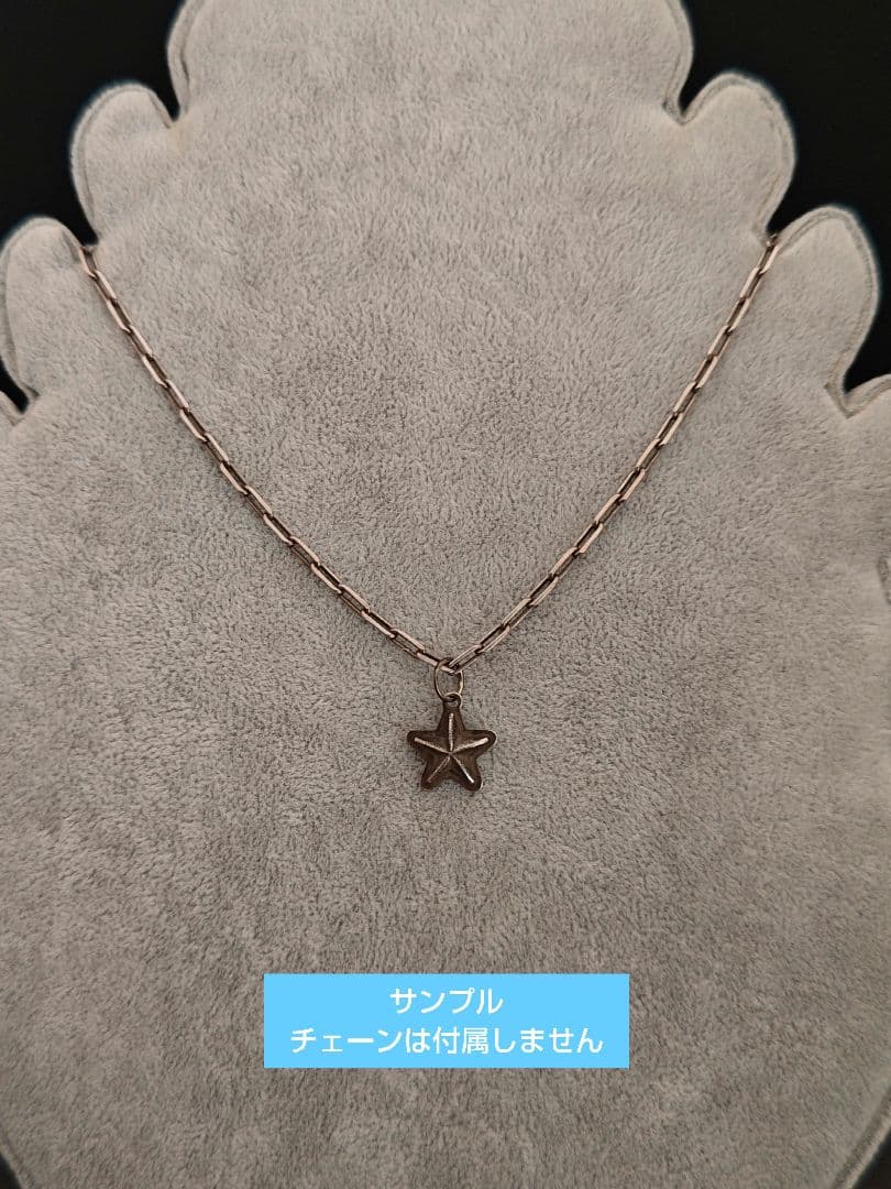 リンチシルバースミス◎ネックレスペンダントトップ◎星◎スター◎シルバー925