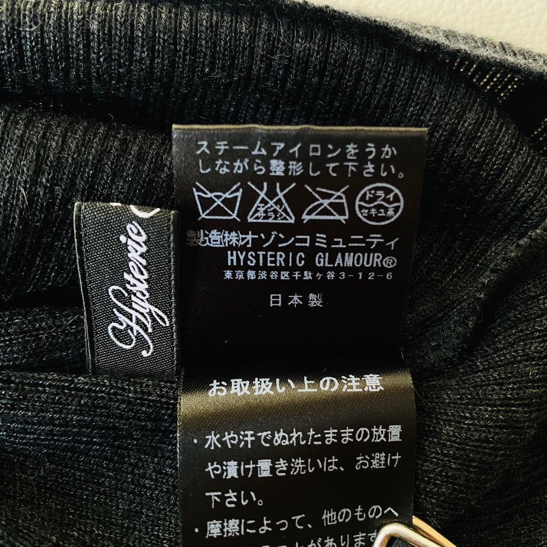 【美品】HYSTERIC GLAMOUR　タートルネック ニット　スカル　ドクロ