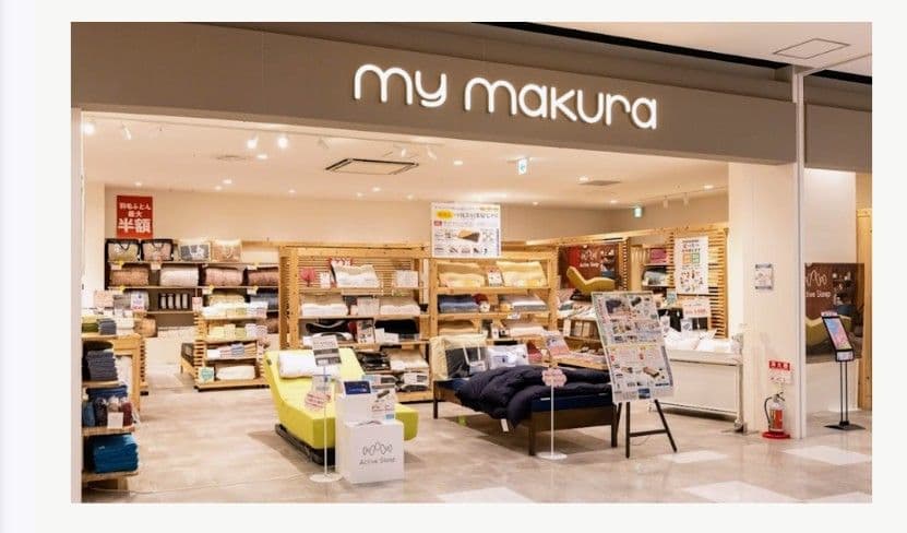 マイまくら　マットレス　シングル