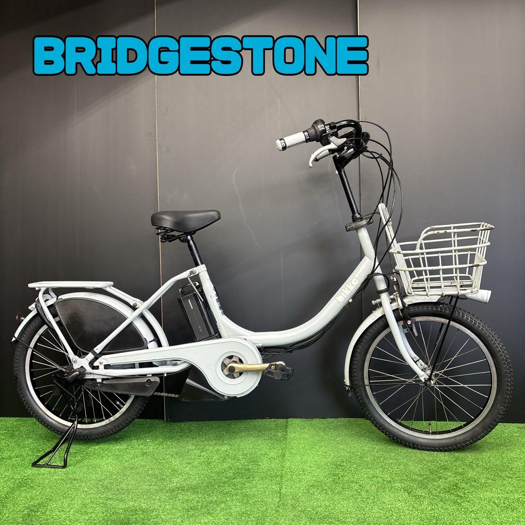 スプリング様　電動自転車 BS bikke2 ブルー　3人乗り対応　27