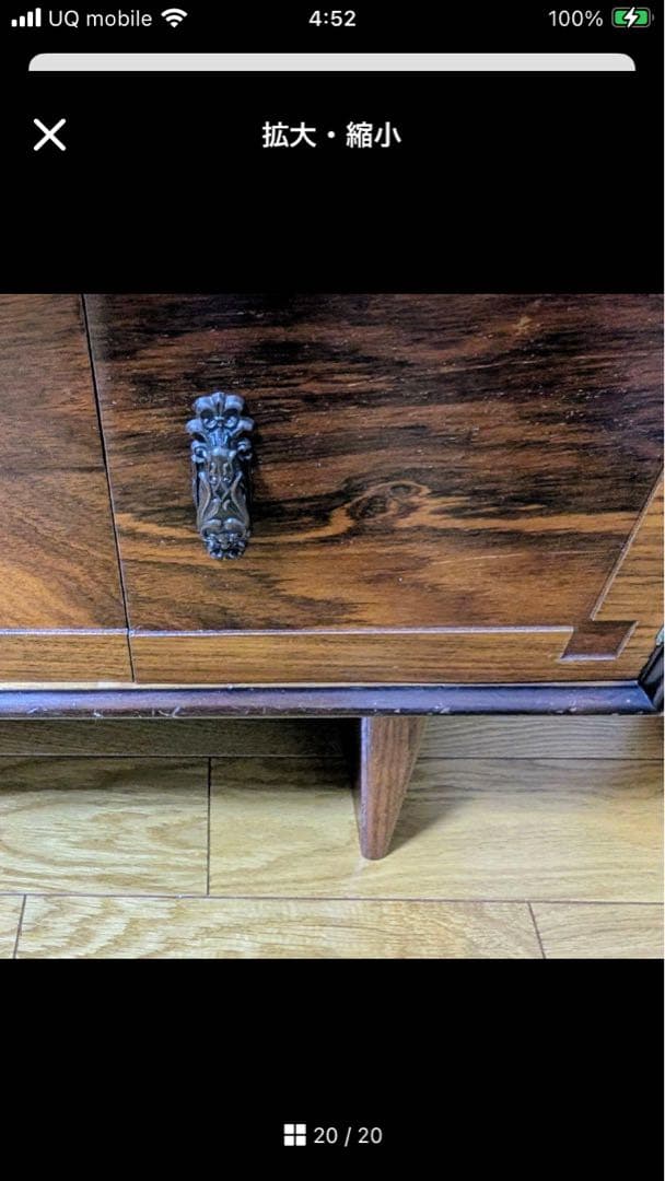 レトロ　最高級銅引鏡　ミエミラー　鏡台　ドレッサー