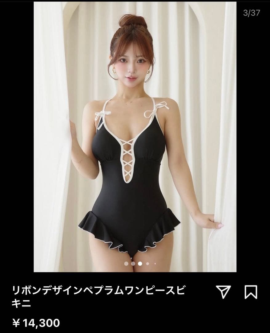 ダーリッチ　リボンデザインペプラムワンピースビキニ