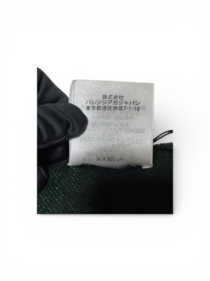 【新品未使用】BALENCIAGA ロゴマフラー